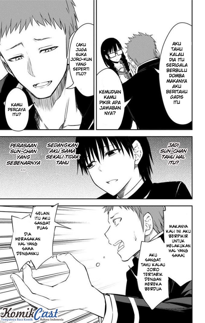 Ore wo Suki Nano wa Omae Dake ka yo chapter 10